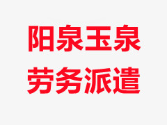 糖酒快訊網(wǎng)——高端白酒與中低端白酒銷量冰火兩重天